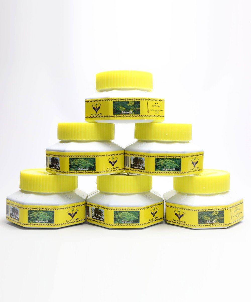 Pot des 7 guérisons - Image 5